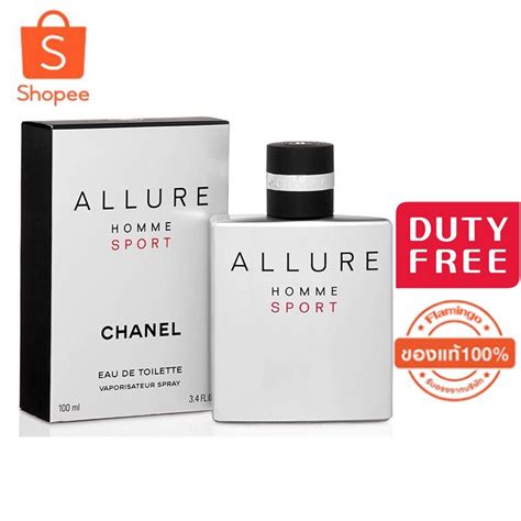 buy chanel sports allure amazon|chanel allure sport fragrantica.